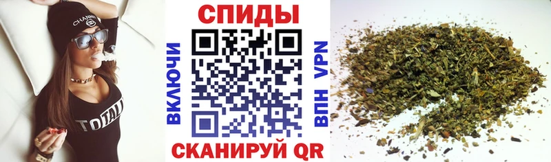 БУТИРАТ вода  Моршанск 
