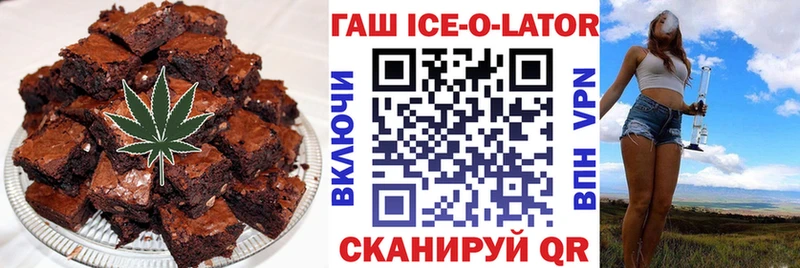 Canna-Cookies марихуана  Моршанск 