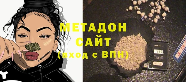 ПСИЛОЦИБИНОВЫЕ ГРИБЫ Абаза