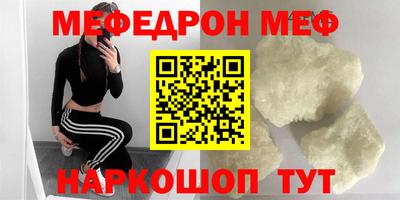 бошки Чапаевск