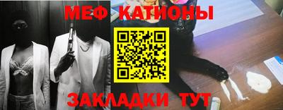 бошки Чапаевск