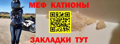 бошки Чапаевск