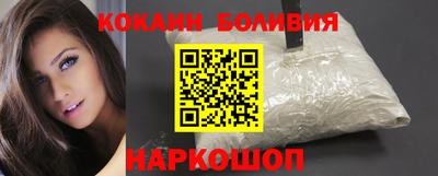 бошки Чапаевск
