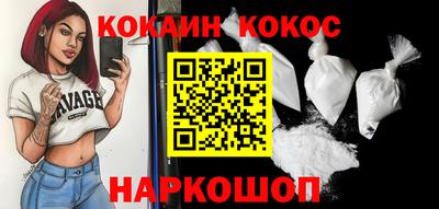 МДМА Чебоксары