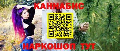 МДМА Чебоксары