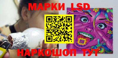 бошки Чапаевск