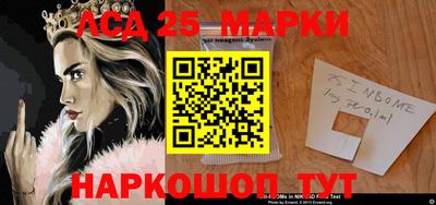 бошки Чапаевск