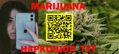 МДМА Чебоксары