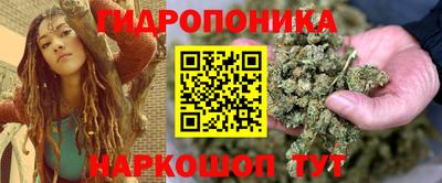 МДМА Чебоксары