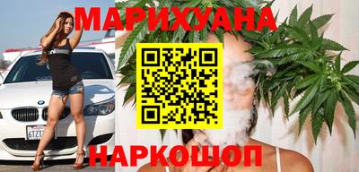 бошки Чапаевск