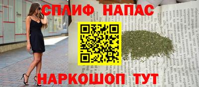 МДМА Чебоксары
