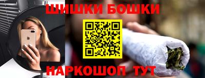 МДМА Чебоксары
