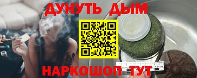 МДМА Чебоксары