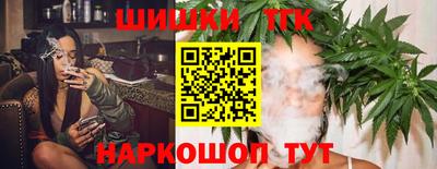 МДМА Чебоксары
