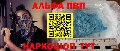 МДМА Чебоксары