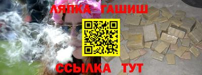 МДМА Чебоксары