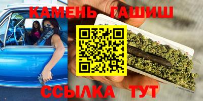 бошки Чапаевск