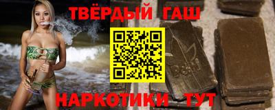 бошки Чапаевск