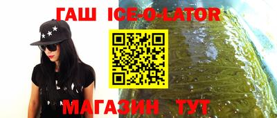 МДМА Чебоксары