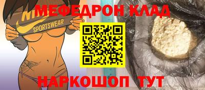 бошки Чапаевск