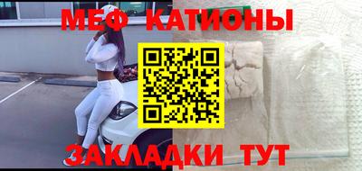 бошки Чапаевск