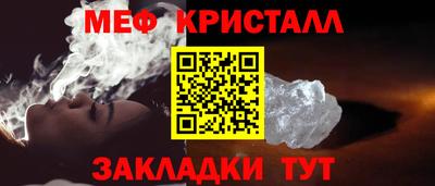 бошки Чапаевск